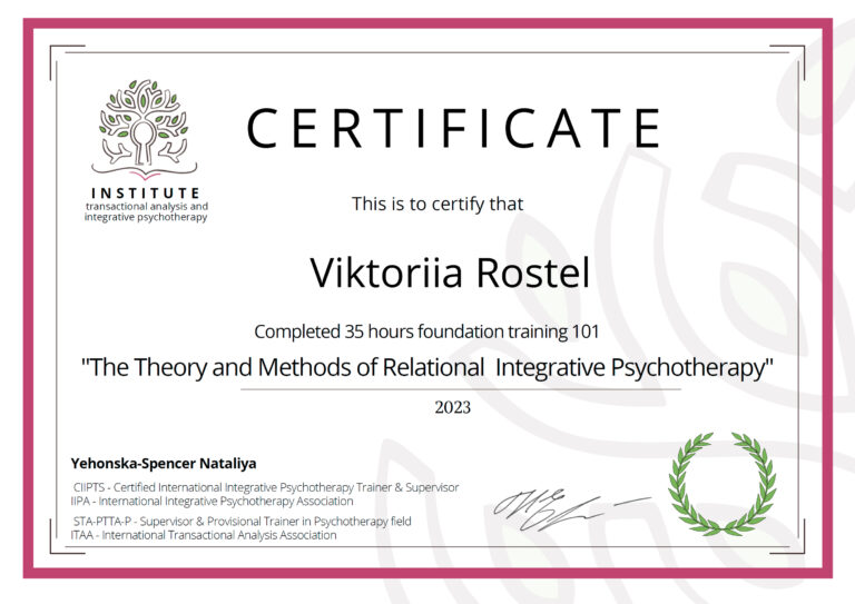 05-2023-ITAIP_Certificate