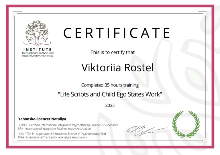 06-2023-ITAIP_Certificate