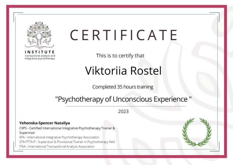 07-2023-ITAIP_Certificate