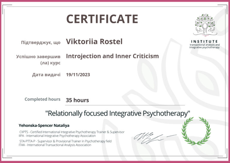 13-2023-ITAIP_Certificate