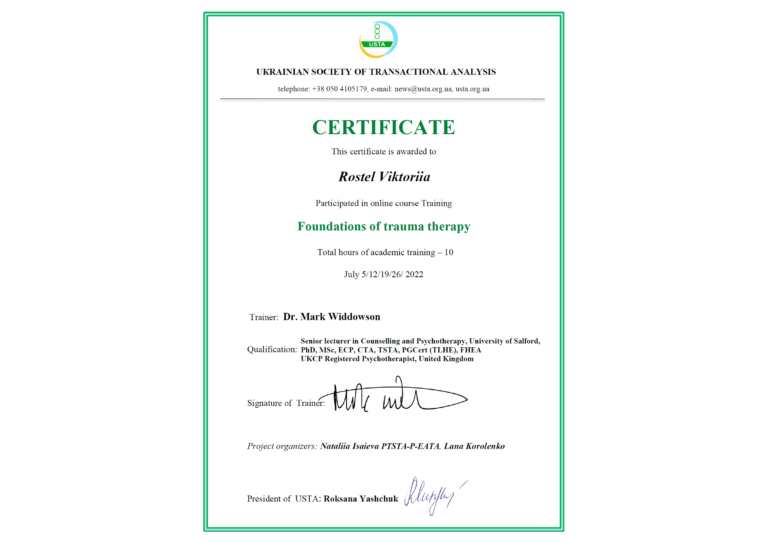 16-2022-USTA_Certificate-PNG